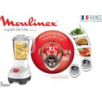 Moulinex Super Blender 500 Watt 1.5 Liter White - Image 4